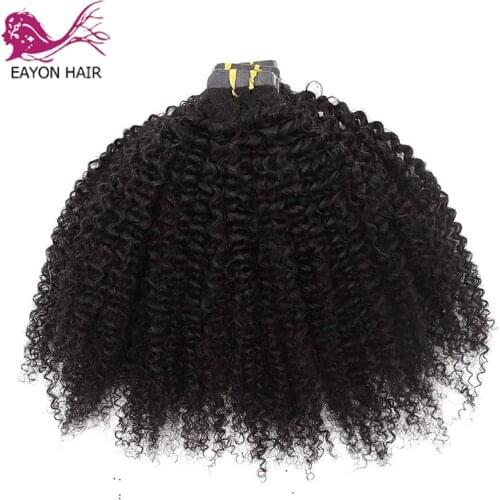 EAYON HAIR Curly Hair Strands
