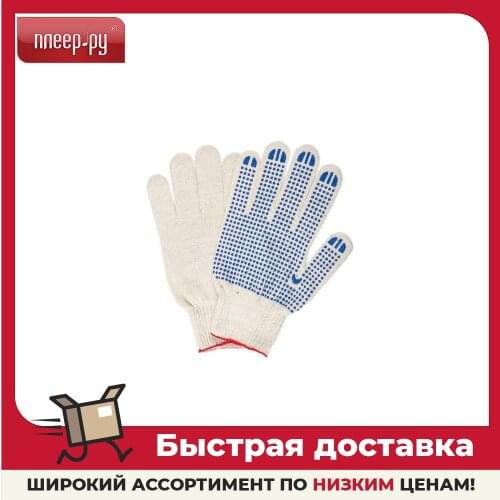 ЛАЙМА Safety And Security Products