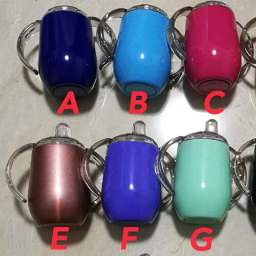 Mystmax Children's Thermoses