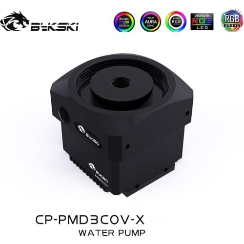 Bykski DDC Pump DC12V 10W Maximum Flow Lift 6 Meters 600L/H Radiator Size 70*70*63mm Support Combo Reservoir / PWM speed control