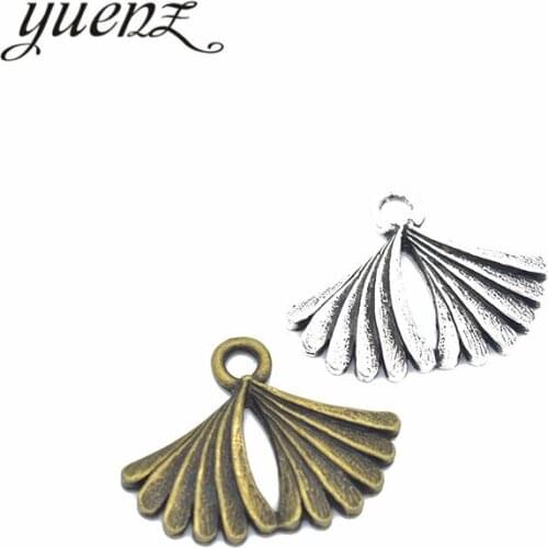 YuenZ 6pcs Antique silver color metal alloy Leaves Necklace Charms Pendant DIY Jewelry Making Handcrafted Accessories Q348