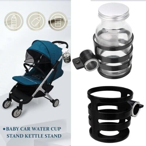 Maiytr 1PC High Quality Baby Stroller Pram Cup Holder Bicycle Milk Bottle Drink Rack Quick-Release Design 7.5x8CM PP Material