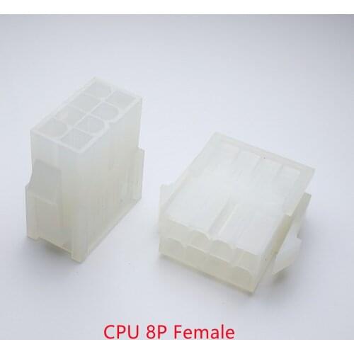 30PCS/1LOT 5559 4.2mm white 8P 8PIN female for PC computer ATX CPU Power connector plastic shell Housing