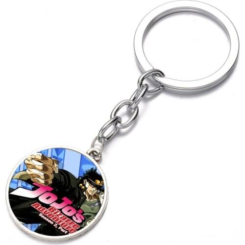 Anime JoJos Bizarre Advent KeyChain Silver Bronze Cabochon Glass Keychain Keyring Metal Pendant for Women kids Girlfriend