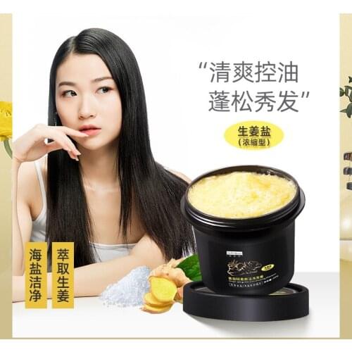 Ginger salt gentle and refreshing shampoo oil control anti-itch nourishing hair anti-dandruff Polygonum multiflorum shampoo