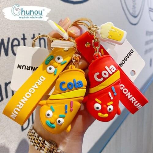 Creative cartoon car keychain lovely Shake lok doll bag key chain ring pendant for Men women bags keychain jewelry accessories