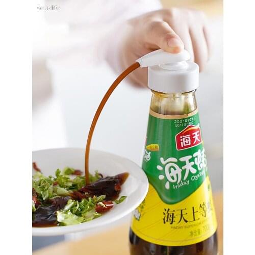 Press type oyster sauce squeezing artifact household oil pot oil consumption bottle seasoning quantitative squeezing nozzle