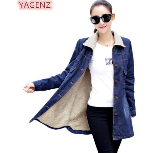 YAGENZ Women's Blue Jackets