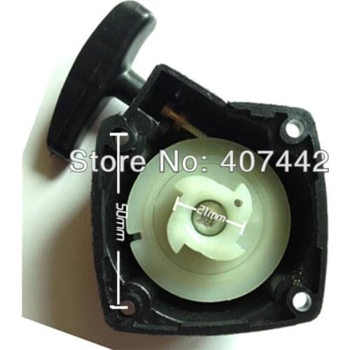 23CC Hedge trimmer easy starter cover assy recoil starter