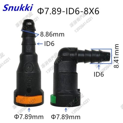 7.89mm 7.89-ID6 Fuel line quick female fittings 5/16 Fuel pipe fittings auto plastic connector nylon connector 2pcs a lot