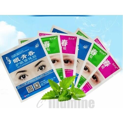 80 Pairs Eye Care Relax Mask Eyes Care Patch Relieve Eyestrain Relieve Dry Eyes Iitchy Eyes Tears