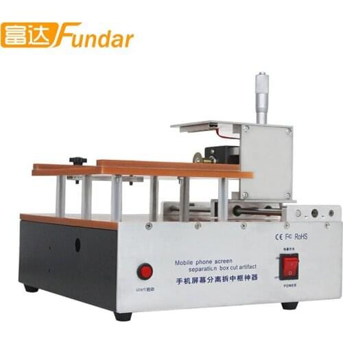 LCD screen separation box cutting artifact repair machine