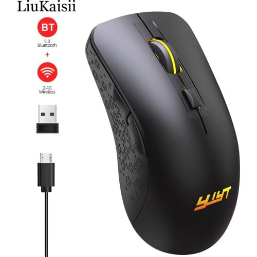 Wireless Mouse Rechargeable 2.4G+Bluetooth5.1 Dual Band Computer Gaming Mouse Silent Optical Backlight Mice for PC Laptop 2400DP