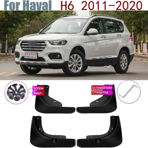 Fender Soft Mudguard Protection Flap Splash Sports Car Accessories Mud Guard Frame For Great Wall Haval H6 2020-2011 2018 2019