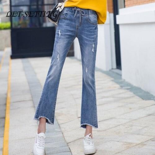 Let－Setting Women's Flared Jeans
