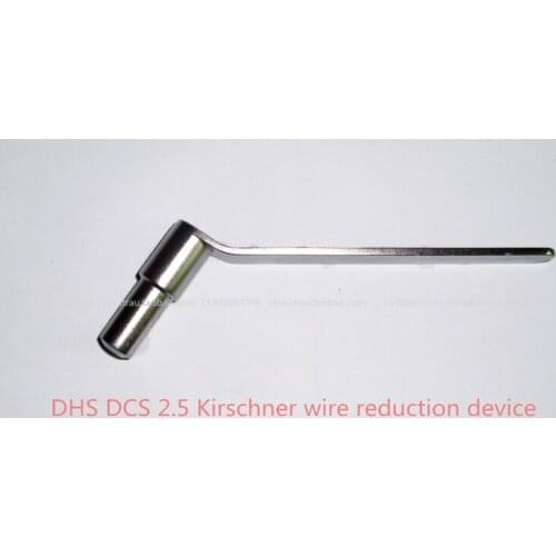 Medical orthopedic instrument DHS DCS 2.5 Kirschner wire reduction device Guide needle reset device Protector AO synthes