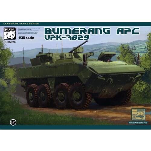 Panda PH35026 1/35 Bumerang IFV, VPK-7829 (Object K-17)