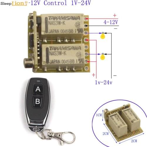 4-12V 2 Channel Relay ON OFF Wireless Control 4V 6V 9V 12V Mini 2CH Relay Remote Switch Micro Wireless Switch Relay Receiver