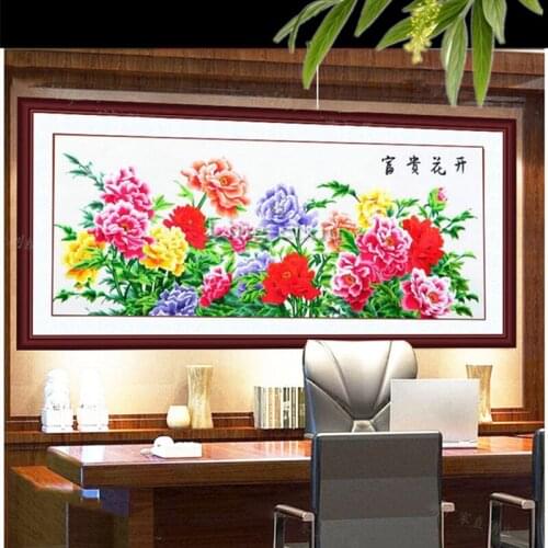 Mural Su Embroidered Peony Picture Wall Painting Living Room Interior Decoration Painting Rich Flowers Wedding Gift SP078