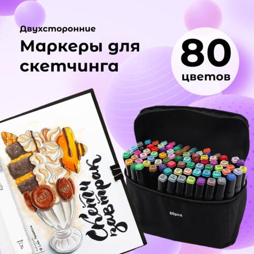 Скетч-маркеры Touch China At AliExpress