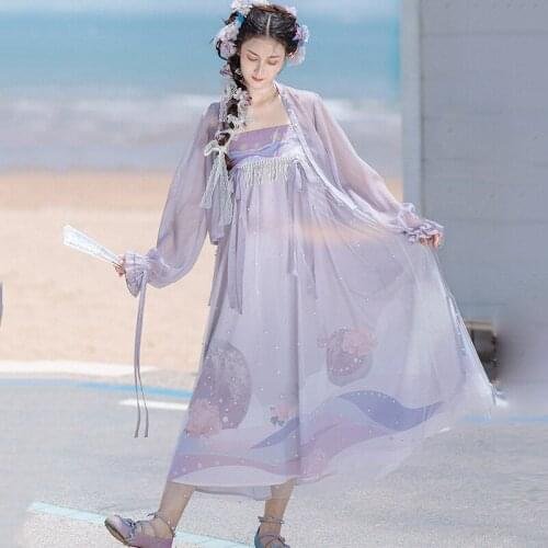 Traditional Elegant Fairy Hanfu For Women Chinese Ancient Costumes Lady Cosplay Performance Swing Singer Stage Costume DWY4406