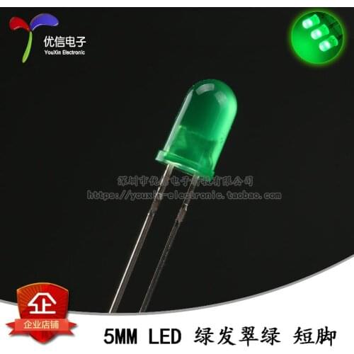 50 PCS 5 mm/F5 green hair green light-emitting diode LED lights transparent round head green super bright short feet