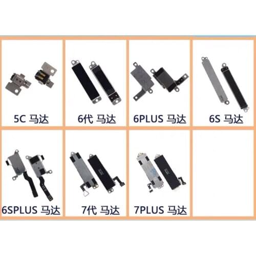 5C 6 6PLUS 6S 6SP 7 7P Micro Vibrating Motor Pulse Iron Core Motherboard Inner Replacement Part Flex Cable Nice Quality