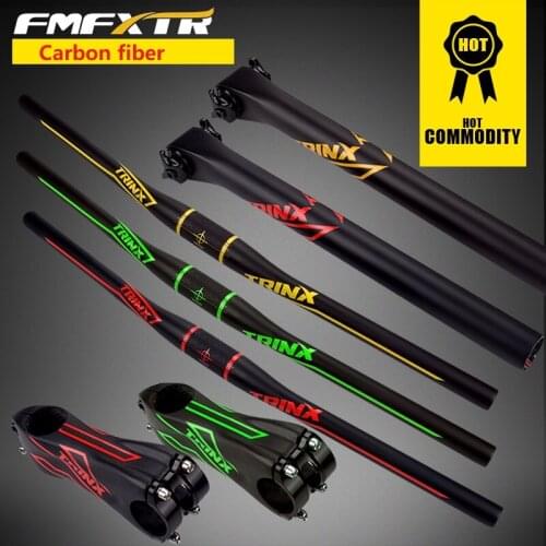 FMFXTR Carbon Fiber Mountain Bike 31.6mm Seat Post & 31.8mm Handlebar & 31.8mm Stem Set V1000 Carbon Fiber Bicycle Accessories