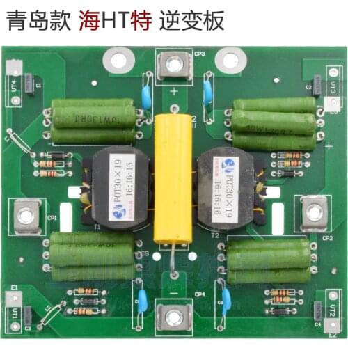 IGBT Single Pipe Inverter Welding Machine Manual Welding Inverter Board Accessories