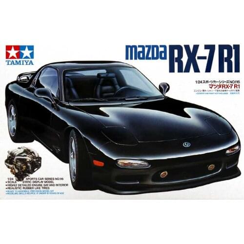 1/24 Tiangong Automobile Model Mazda RX-7 R1 Sports Car Model Exhibition Collection Toy Plastic Assembly Die 24116