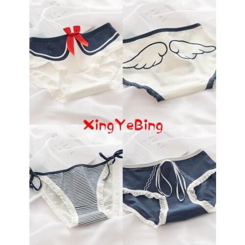 2021 New Girl Navy Blue Underwear Womens Sweet Waist Pants Cotton Crotch Student Pants Head Underwear Lady Cute