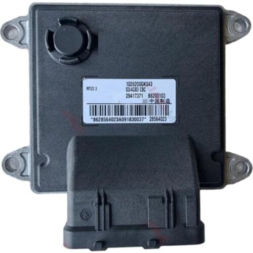 Car Computer Engine Control Unit ECU ECM For JAC S3 1026200GK043