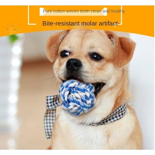 Pet Cotton Ball Dog Tooth Cleaning Cotton Thread Ball Gnawing Cotton Rope Toy Ball Gnawing Molars Color Woven Rope Ball