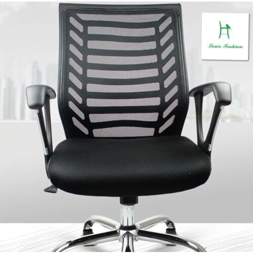 Computer swivel home fashion mesh staff person chair