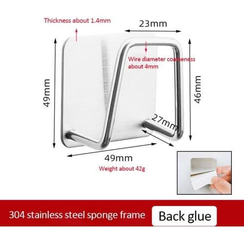 Kitchen Stainless Steel Kitchen Sponge Holder Brush Soap Dishwashing Liquid Drainer Kitchen Bathroom Sundries Organizers