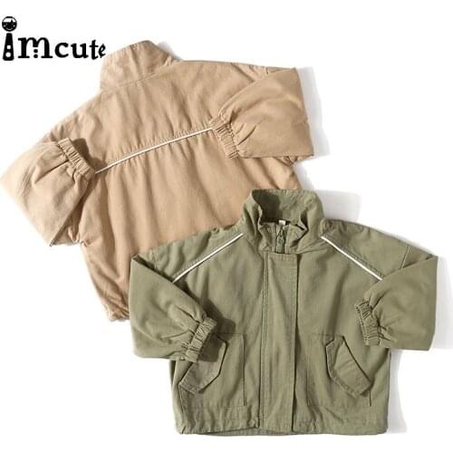 Imcute 2020 spring new children leisure jacket toddler boys and girls casual zip-up jacket sun protection kids jackete for girls