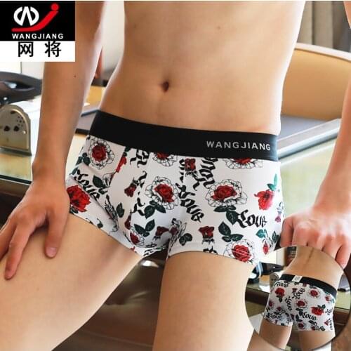WJ underwear Mens underwear pants comfortable breathable cotton low rise cultivate morality men boxers men L533