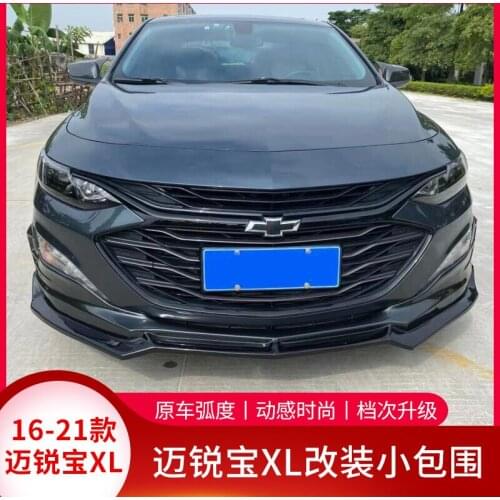 Fit For 16-21 Chevrolet Mairuibao xl Modified Rear Exhaust Front Lip Side Skirt Tail Decoration Small Surround