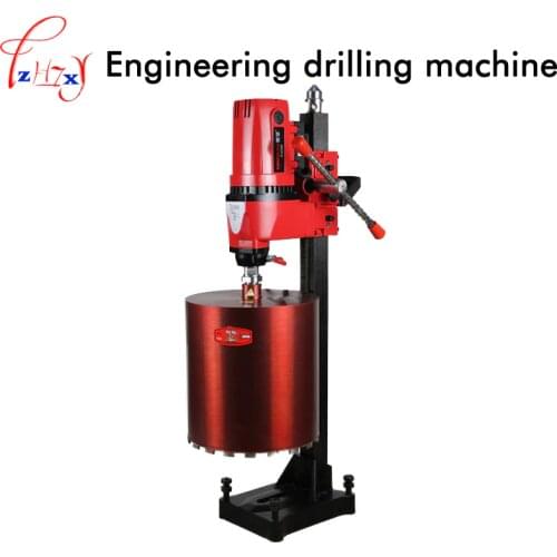 Professional engineering drilling machine DJ2300 engineering concrete wall drilling machine 300mm diamond water drilling machine
