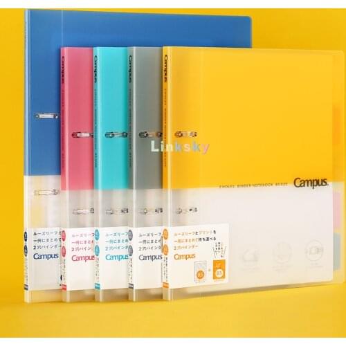 Kokuyo Campus Notebook, Adopted Binder Notebook Sliding Binding Tool That Can One-touch Opening and Closing,School supplies