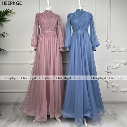 2021 Formal Muslim Evening Dress Long Sleeves Beads Appliques Tulle A Line Plus Size Women Wedding Party Evening Gowns