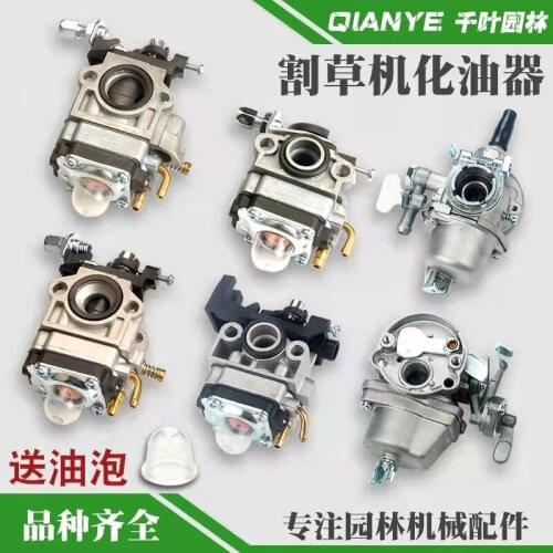 Газонокосилки BIAONU China At AliExpress