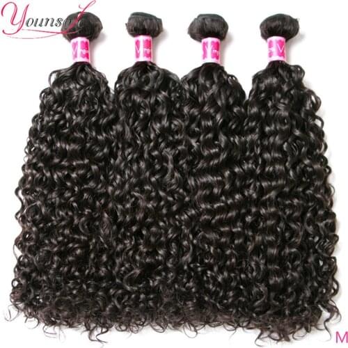 Brazilian Water Wave Bundles 4 Bundles 100% Remy Human Hair Weave Bundles Hair Extension 8-28 Inches Younsolo Hair Bundle Deals