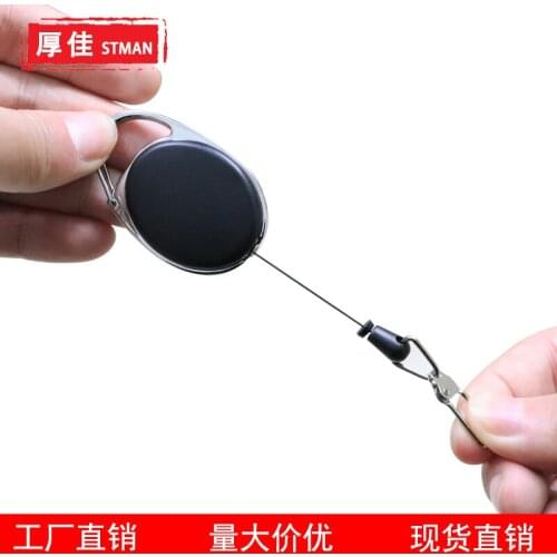 Theft-proof and loss-proof keychain elastic buckle key ring quick-hanging telescopic keychain EDC telescopic buckle