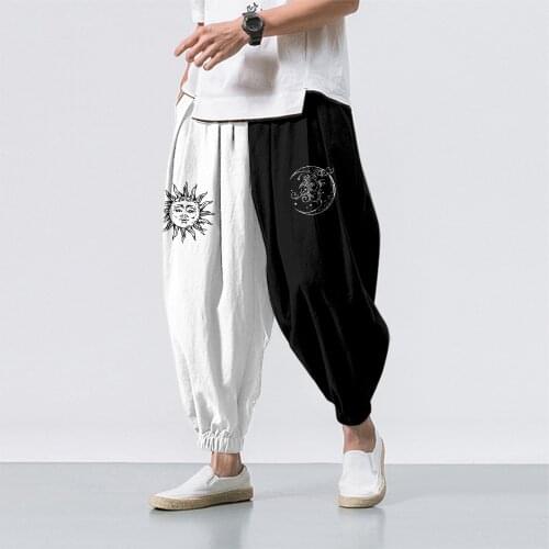Men Loose Harem Pants Sun Moon Simple Pattern Large Size Crane Cropped Pants Printed Comfortable Casual Loose Pants Black White