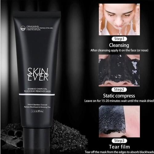 Blackhead Remover Mask Deep Cleansing Tighten Pores Repairing Redness Skin Mild Easy Operation for Any Skin Types SK88