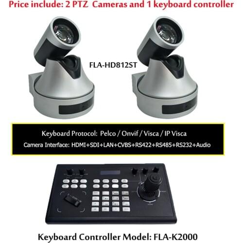 Onvif IP Keyboard Controller and Full HD 1080p 12x Zoom PTZ Camera SDI/ HDMI/ CVBS for Video Conferencing Solution