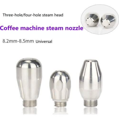 For Huijia Aibo espresso machine steam nozzle four-hole Nova coffee machine steam nozzle three-hole accessories