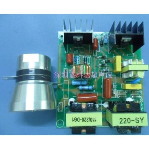 40KHZ60W ultrasonic generator 50W cleaning machine control panel transducer power supply adjustable