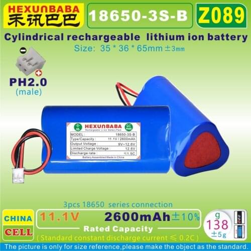 [Z089] 11.1V,12V 2600mAh PH2.0 Rechargeable lithium ion / Li-ion battery for POS device,Laptops,TOY CAR,tools,LED
